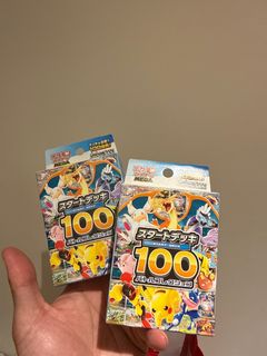 （分類：）位於 。 由 twl31 提交（商品編號 1449205840，圖片 1）。簡介： 。