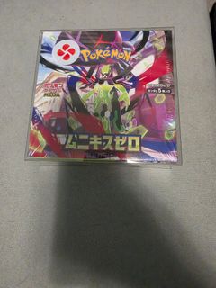 (Category: ) located in . Submitted by strife (Listing ID 1449241561, Image 1). Description: .