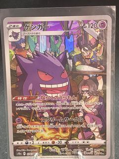 (Category: ) located in . Submitted by _cwong (Listing ID 1449256213, Image 1). Description: .