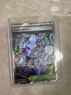 (Category: ) located in . Submitted by golden.pokemon (Listing ID 1449204068, Image 1). Description: .