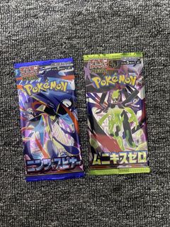 Pokemon card japan Dijual | Carousell Indonesia