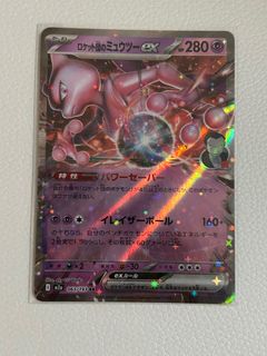 (Category: ) located in . Submitted by guinpen9 (Listing ID 1449145688, Image 1). Description: .
