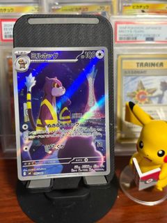 (Category: ) located in . Submitted by openthepack.otp (Listing ID 1449279963, Image 1). Description: .