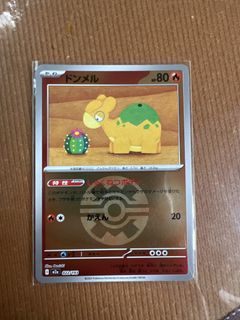(Category: ) located in . Submitted by akara_71 (Listing ID 1449193097, Image 1). Description: .
