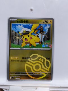 (Category: ) located in . Submitted by 333ooii (Listing ID 1449257816, Image 1). Description: .