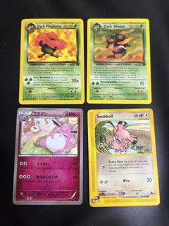 (Category: ) located in . Submitted by iajzbehegeye (Listing ID 1449265703, Image 1). Description: .