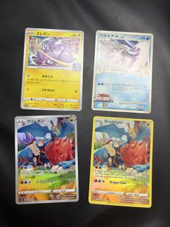 (Category: ) located in . Submitted by 1224444wnanxys (Listing ID 1449268114, Image 1). Description: .