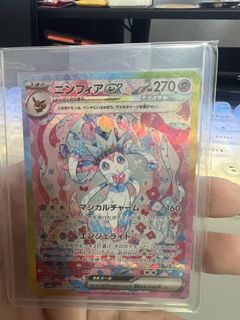 (Category: ) located in . Submitted by qaexer95 (Listing ID 1449131272, Image 1). Description: .