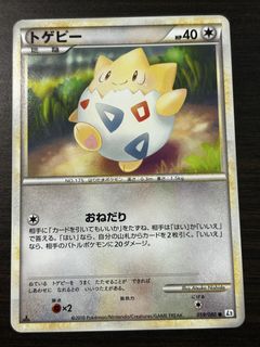 (Category: ) located in . Submitted by dc0218 (Listing ID 1449254448, Image 1). Description: .