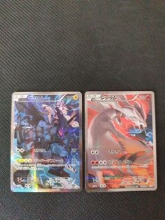 (Category: ) located in . Submitted by dondonddedenne (Listing ID 1449126829, Image 1). Description: .