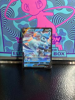 (Category: ) located in . Submitted by toybasket (Listing ID 1449263467, Image 1). Description: .