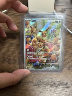 (Category: ) located in . Submitted by gabsx (Listing ID 1449266673, Image 1). Description: .
