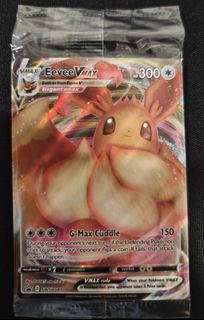 (Category: ) located in . Submitted by cusyeontcg (Listing ID 1449191388, Image 1). Description: .