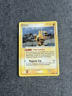 (Category: ) located in . Submitted by hohmie (Listing ID 1449122477, Image 1). Description: .
