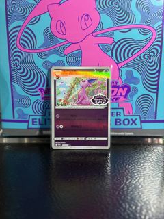 (Category: ) located in . Submitted by toybasket (Listing ID 1449224955, Image 1). Description: .
