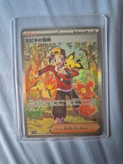 (Category: ) located in . Submitted by lawsiyu20025266 (Listing ID 1449196024, Image 1). Description: .