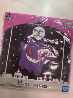 （分類：）位於 。 由 kittytheapple 提交（商品編號 1449129556，圖片 1）。簡介： 。