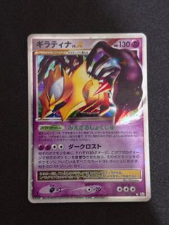 (Category: ) located in . Submitted by ninjayuen4 (Listing ID 1449253712, Image 1). Description: .