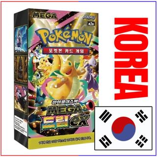 (Category: ) located in . Submitted by reddothobby (Listing ID 1449271505, Image 1). Description: .