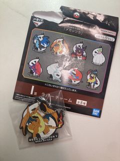 （分類：）位於 。 由 kittytheapple 提交（商品編號 1449128984，圖片 1）。簡介： 。