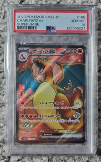 (Category: ) located in . Submitted by kags_kian (Listing ID 1449139189, Image 1). Description: .