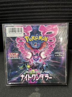 （分類：）位於 。 由 pocatmon 提交（商品編號 1449146536，圖片 1）。簡介： 。