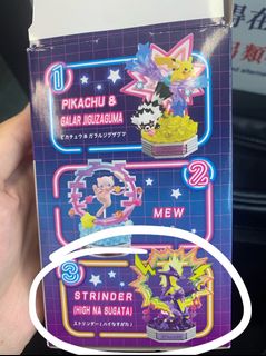 （分類：）位於 。 由 idontknowwhatname_ 提交（商品編號 1449220429，圖片 1）。簡介： 。