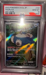 (Category: ) located in . Submitted by Harry95 (Listing ID 1449200211, Image 1). Description: .
