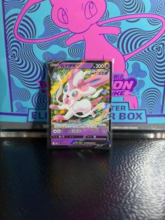 (Category: ) located in . Submitted by toybasket (Listing ID 1449264017, Image 1). Description: .