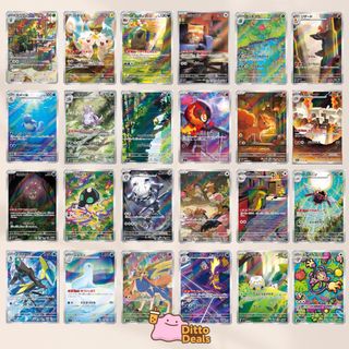 (Category: ) located in . Submitted by dittodeals (Listing ID 1449164976, Image 1). Description: .