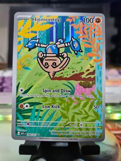 (Category: ) located in . Submitted by Uperlau (Listing ID 1449165401, Image 1). Description: .