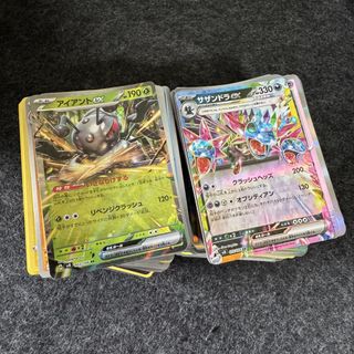 (Category: ) located in . Submitted by joejoe483848 (Listing ID 1449183969, Image 1). Description: .