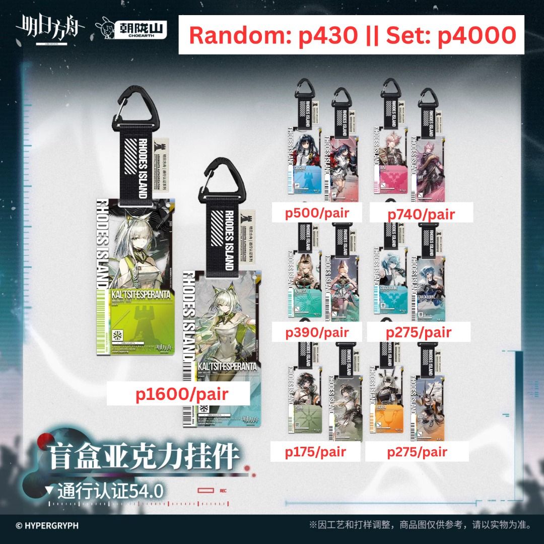 [PRE-ORDER] Arknights Vol. 54 ID Tags (Category: Comics & Manga) located in Manila. Submitted by daily.reset (Listing ID 1449258724, Image 1). Description: [PRE-ORDER] Arknights Vol. 54 ID Tags 🚨PRE-ORDER AVAILABLE UNTIL JULY 26 OR UNTIL STOCKS LAST Kal'tsit·Esperanta, Closure, Viy, Aphrissa, Crackborne, Pedro, Hadiya Random: p430/ea Set (14 pcs): p4000/set Split items price listed in image posted. ETA: Feb. - Mar. 2027 DP: 50% DP 1 week after o