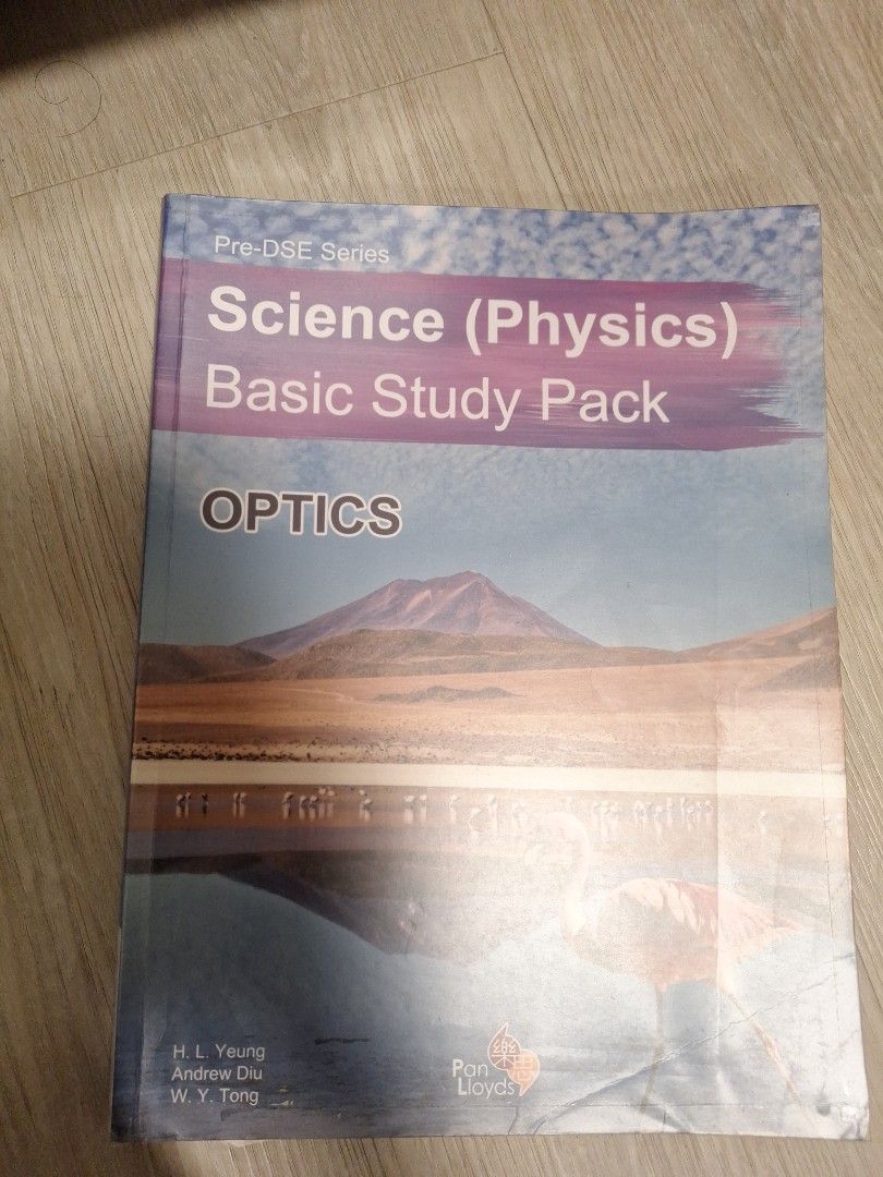 PRE-PSE Science (Physics) Basic Study Pack - Optics （分類：教科書）位於 Hong Kong。 由 suman_rest 提交（商品編號 1449289108，圖片 1）。簡介： 呢本係PRE-PSE Science (Physics) Basic Study Pack，專講Optics。書本內容好齊全，有好多圖解同埋重點總結。適合準備考PSE嘅同學仔。書本保存得幾好，內頁乾淨，冇乜塗改痕跡。。