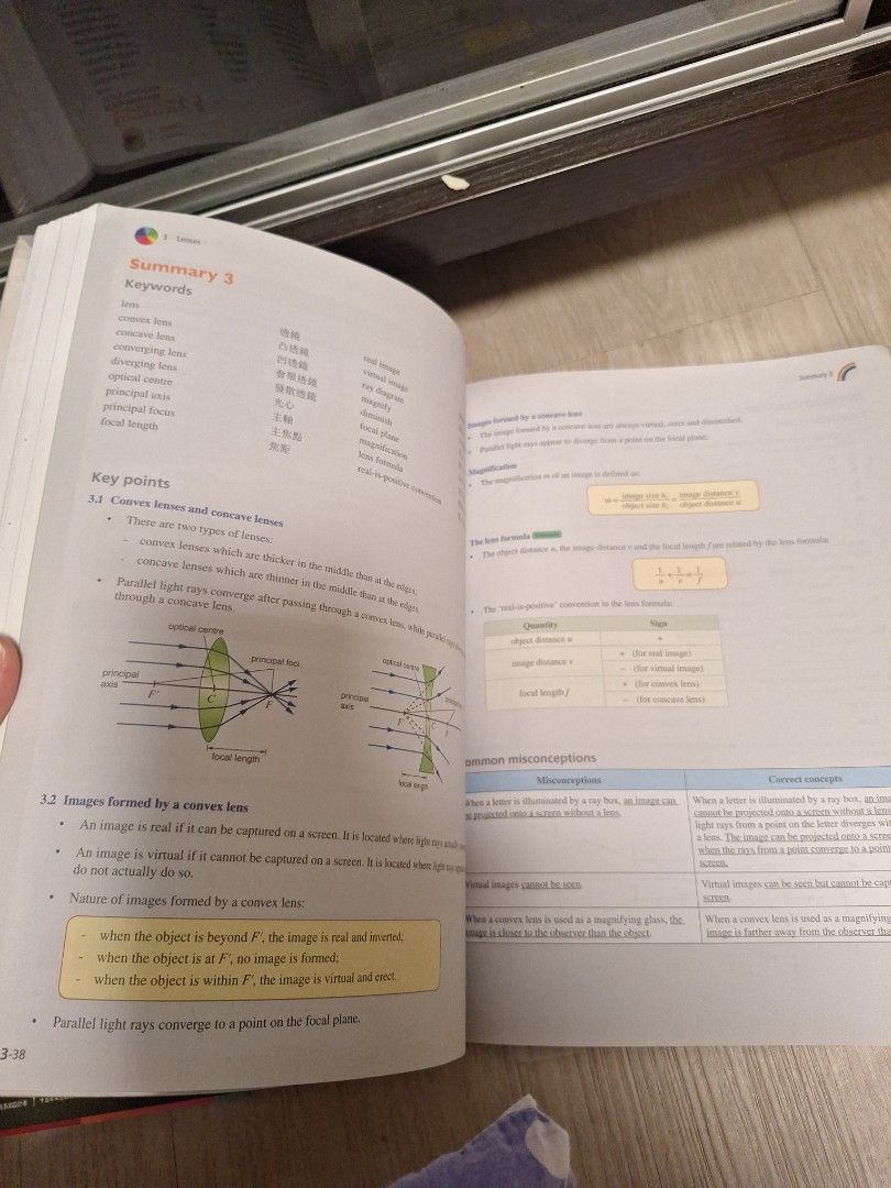 PRE-PSE Science (Physics) Basic Study Pack - Optics （分類：教科書）位於 Hong Kong。 由 suman_rest 提交（商品編號 1449289108，圖片 2）。簡介： 呢本係PRE-PSE Science (Physics) Basic Study Pack，專講Optics。書本內容好齊全，有好多圖解同埋重點總結。適合準備考PSE嘅同學仔。書本保存得幾好，內頁乾淨，冇乜塗改痕跡。。