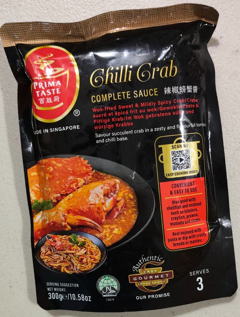 Prima Taste Chilli Crab Sauce (300g) (Category: Spice & Seasoning) located in Pasig City. Submitted by ukaychiq (Listing ID 1449184740, Image 1). Description: - Rich and savory sauce - Perfect for crabs, shrimps or any seafood of your choice - Serving for 3 - best before: 07/06/27.
