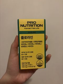 （分類：）位於 。 由 tsuntsun1234 提交（商品編號 1449295831，圖片 1）。簡介： 。