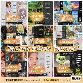（分類：）位於 。 由 duckduck-shop 提交（商品編號 1449206189，圖片 1）。簡介： 。