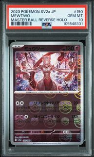 （分類：）位於 。 由 ho1910 提交（商品編號 1449310467，圖片 1）。簡介： 。