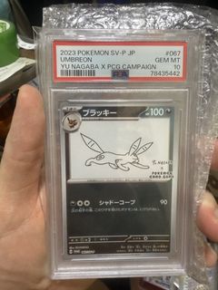 （分類：）位於 。 由 mcleung222 提交（商品編號 1449227890，圖片 1）。簡介： 。