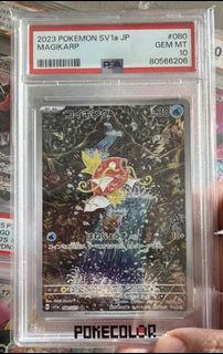 （分類：）位於 。 由 chocokiufung 提交（商品編號 1449266483，圖片 1）。簡介： 。