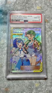 （分類：）位於 。 由 kana0608 提交（商品編號 1449240182，圖片 1）。簡介： 。