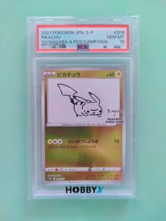 （分類：）位於 。 由 johnnyyiu 提交（商品編號 1448996997，圖片 1）。簡介： 。