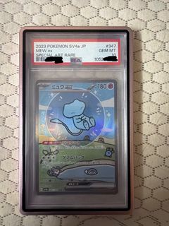 （分類：）位於 。 由 ka122 提交（商品編號 1449143581，圖片 1）。簡介： 。