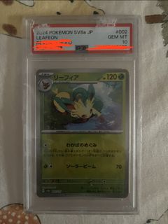 （分類：）位於 。 由 8277710 提交（商品編號 1449110517，圖片 1）。簡介： 。
