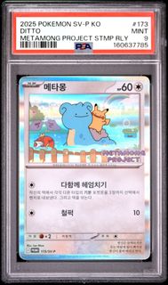 （分類：）位於 。 由 ho1910 提交（商品編號 1449309656，圖片 1）。簡介： 。