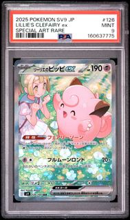 （分類：）位於 。 由 ho1910 提交（商品編號 1449309903，圖片 1）。簡介： 。