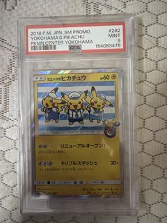 （分類：）位於 。 由 ka122 提交（商品編號 1449139054，圖片 1）。簡介： 。