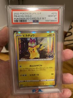 (Category: ) located in . Submitted by qwikexecution (Listing ID 1449304605, Image 1). Description: .