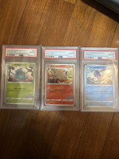 (Category: ) located in . Submitted by abple (Listing ID 1449261311, Image 1). Description: .